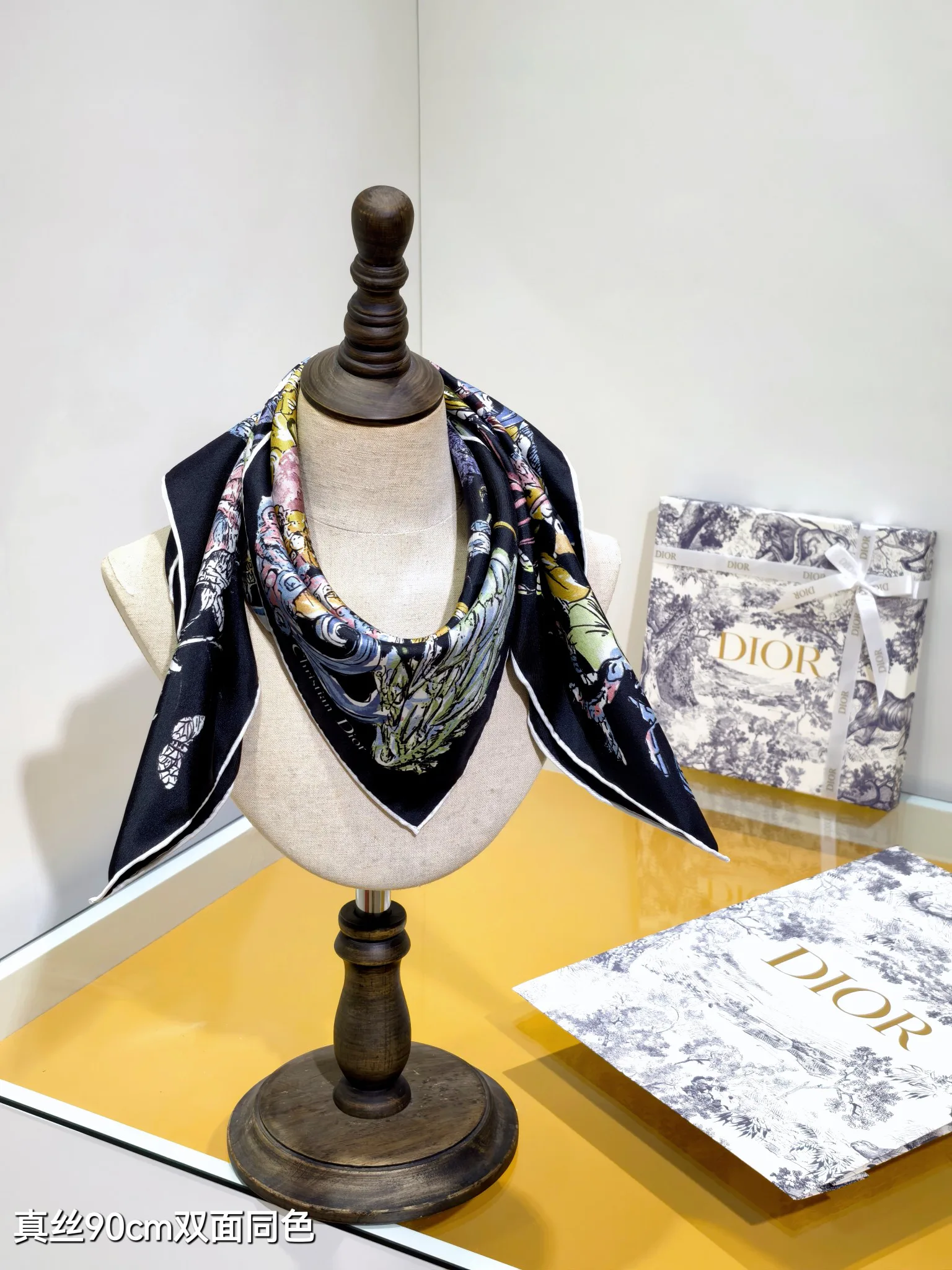 Текстиль Christian Dior 11722505