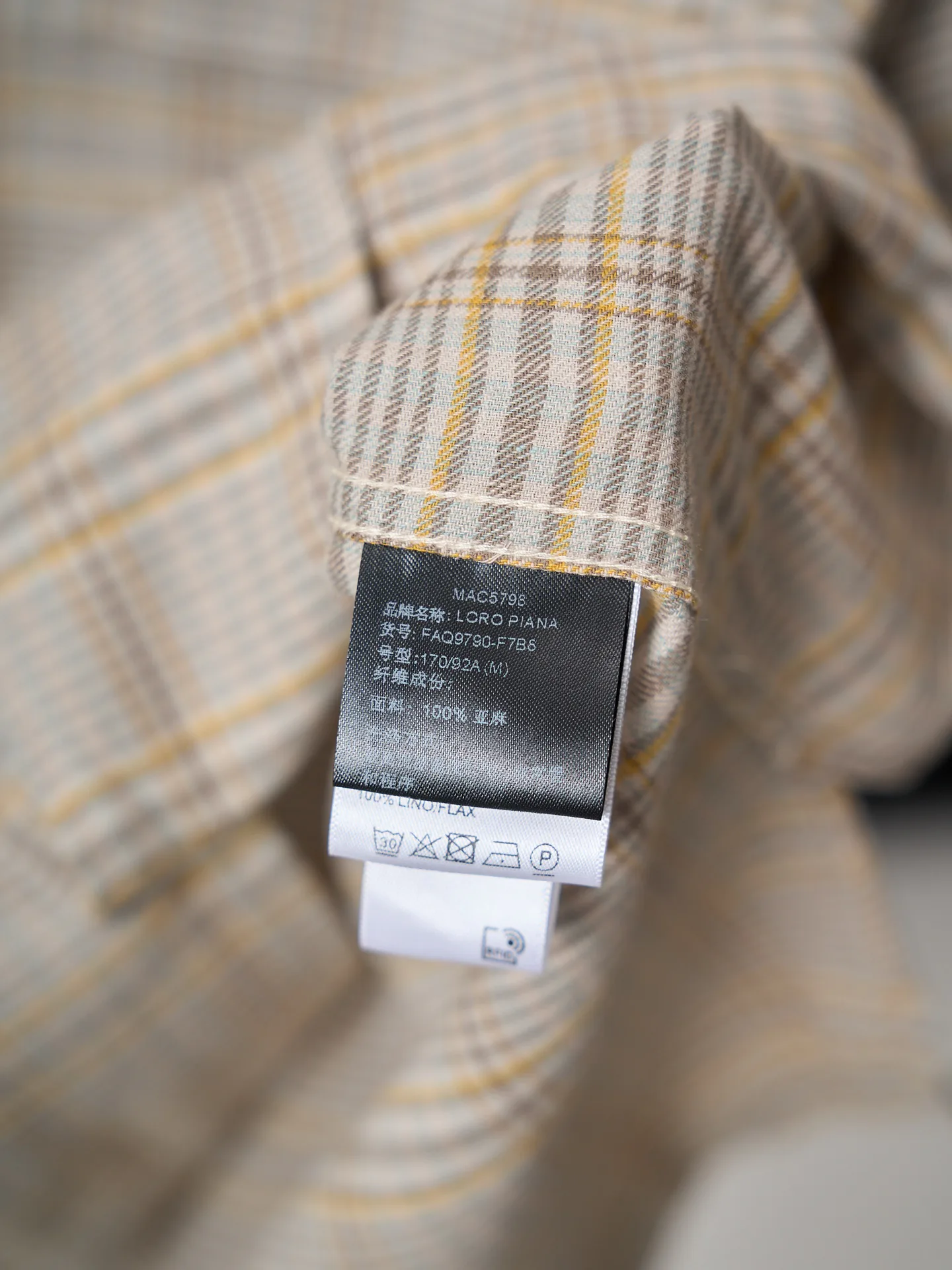 Рубашки Мужские Loro Piana 16927750