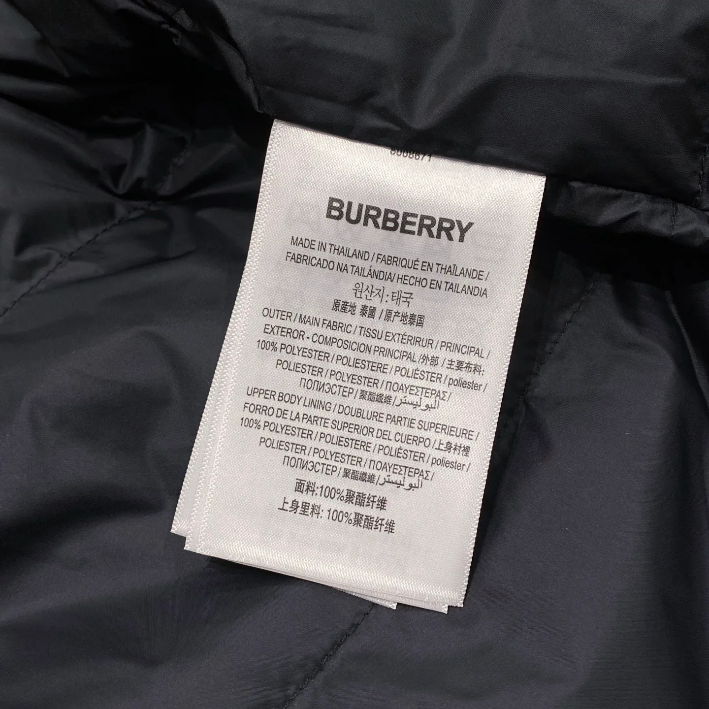 Куртки И Пуховики Мужские Burberry 999029