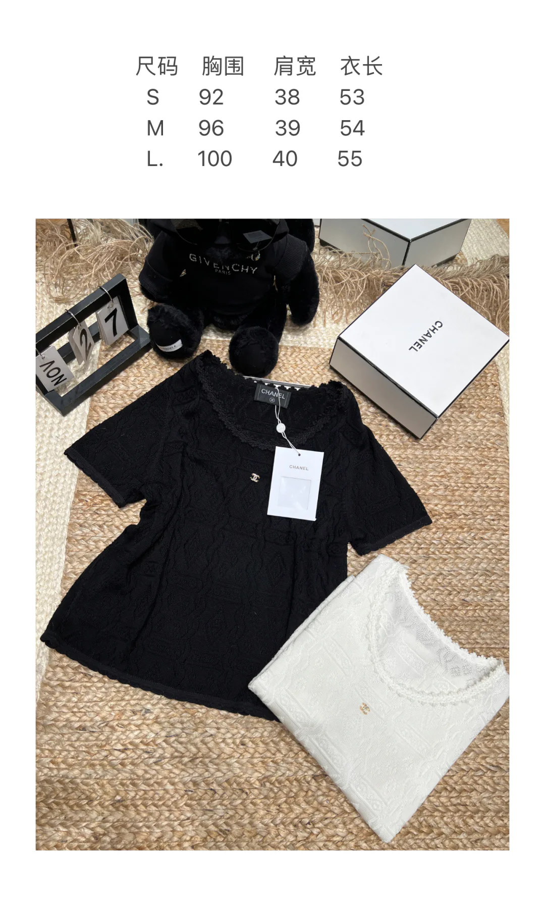 Джемперы И Свитеры Женские Chanel 11994912