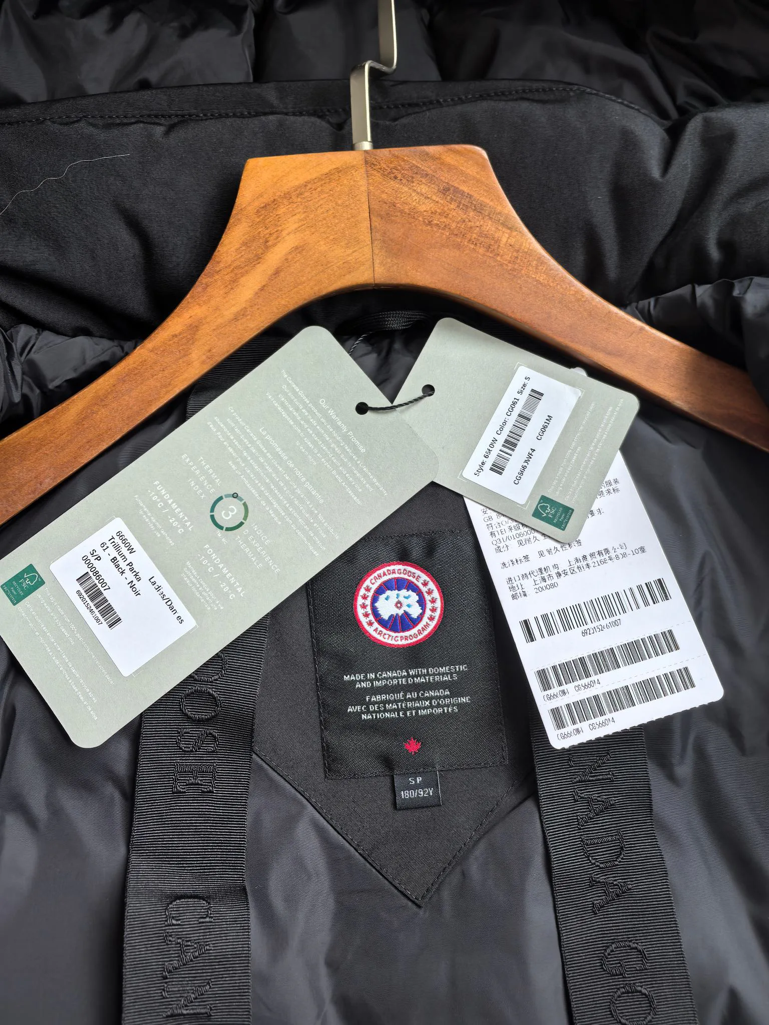 Куртки И Пуховики Женские Canada Goose 18188610