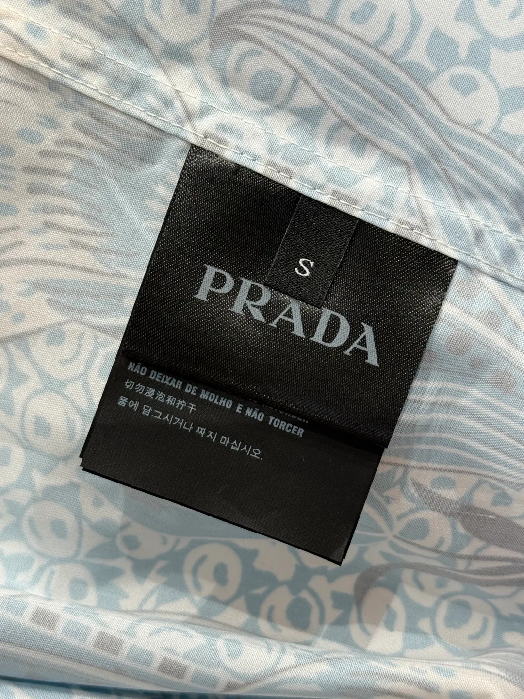 Рубашки Мужские Prada 1798464