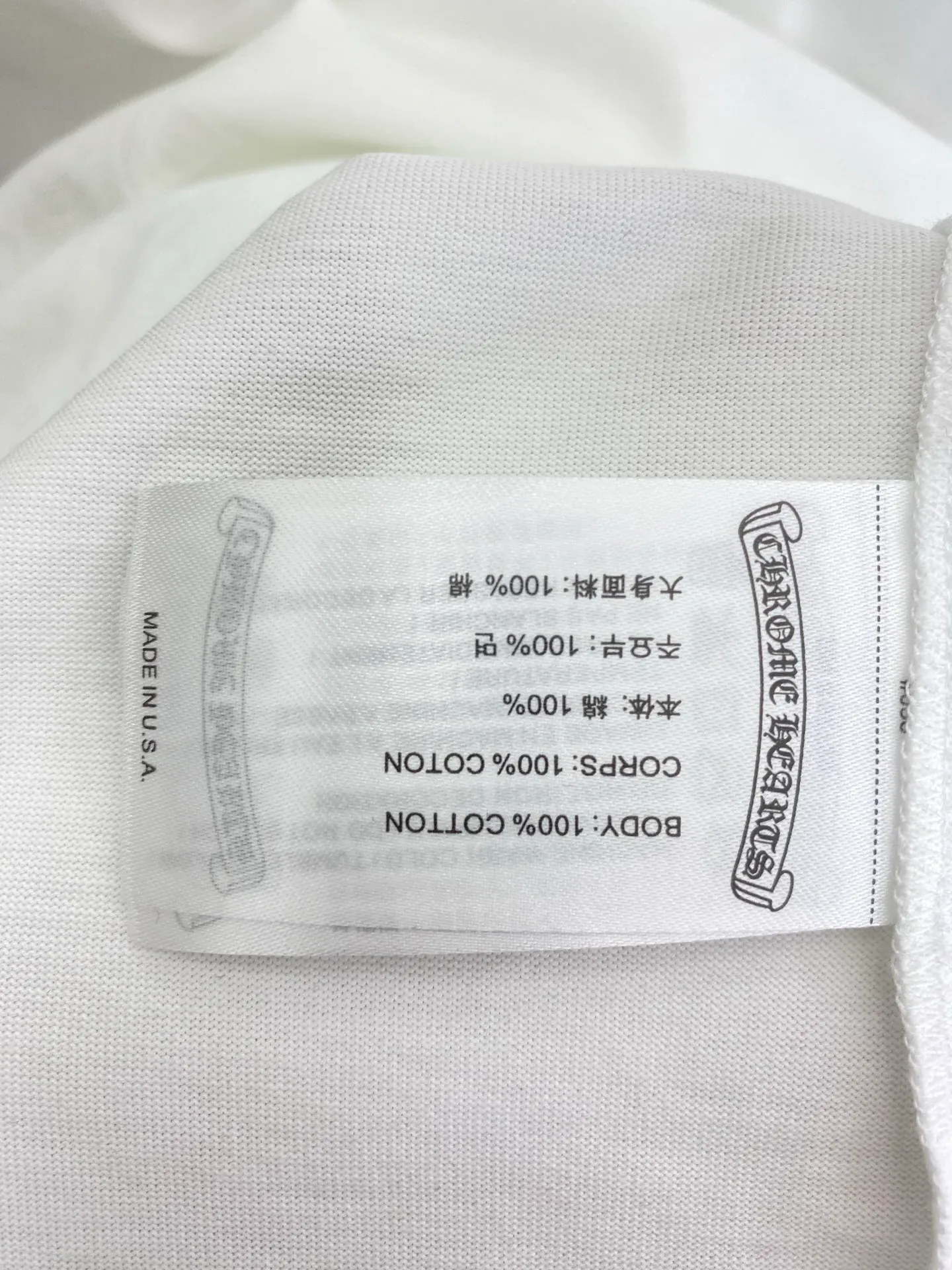 Футболки Женские Chrome Hearts 1749722