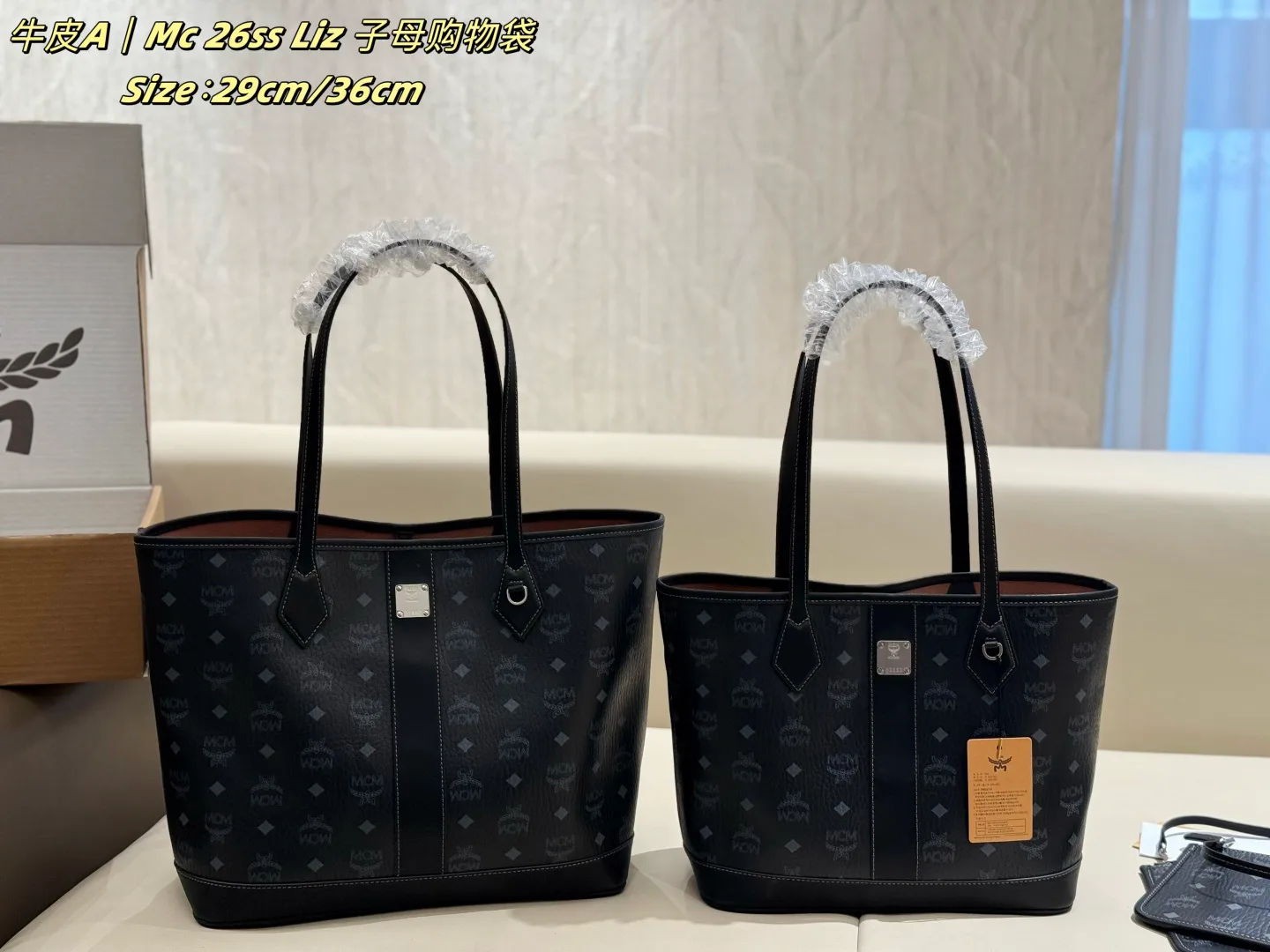 Классические Сумки Женские Mcm 12742739