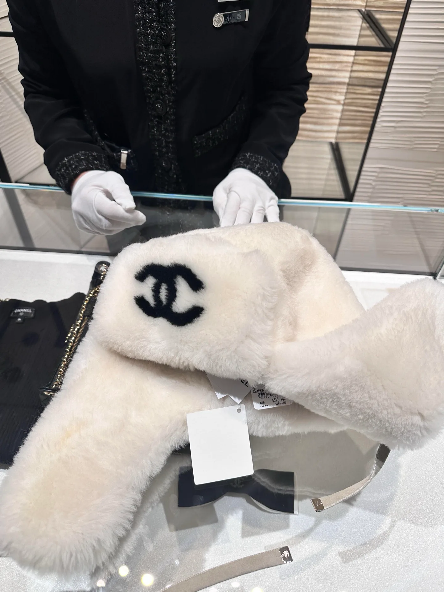 Головные Уборы Chanel 18347937