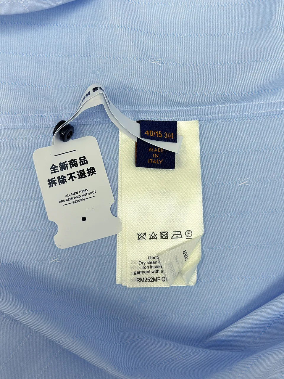 Рубашки Мужские Louis Vuitton 212426