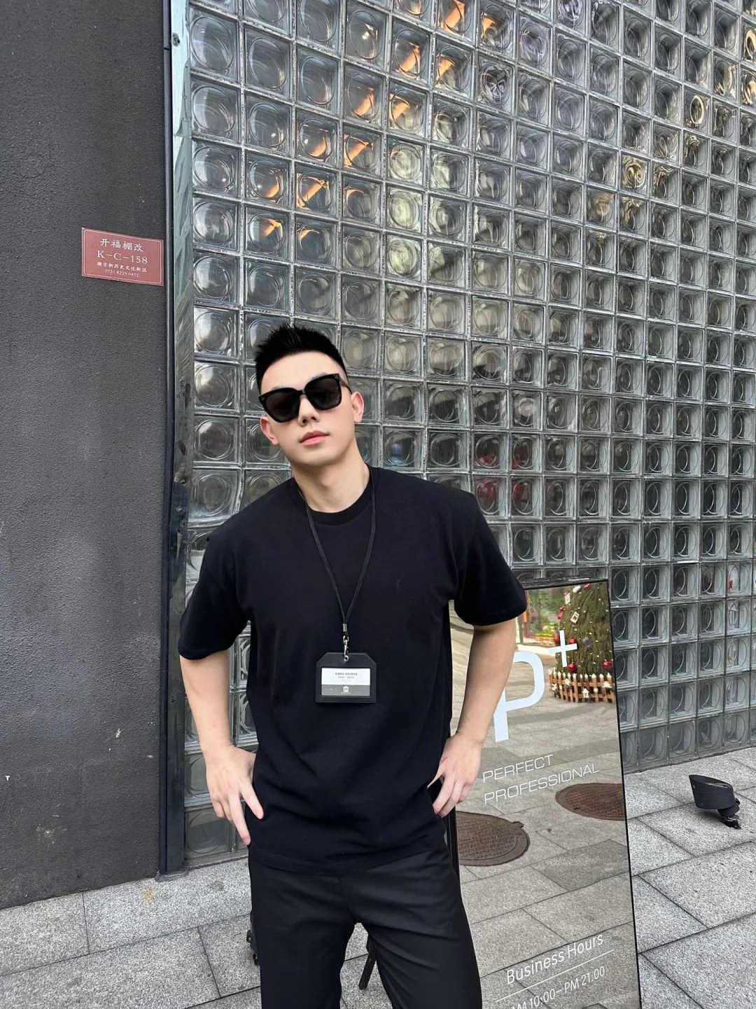 Футболки Мужские Saint Laurent 10088667