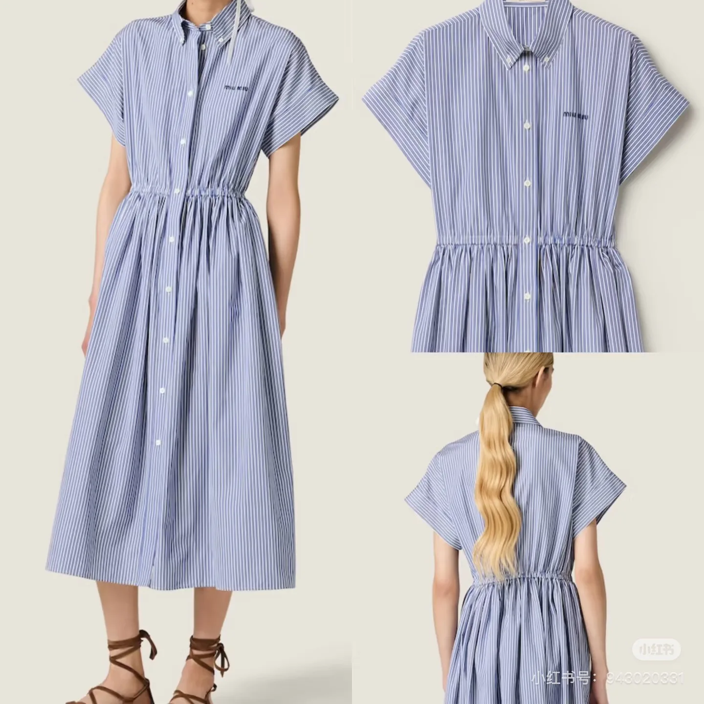 Платья Женские Miu Miu 17343575