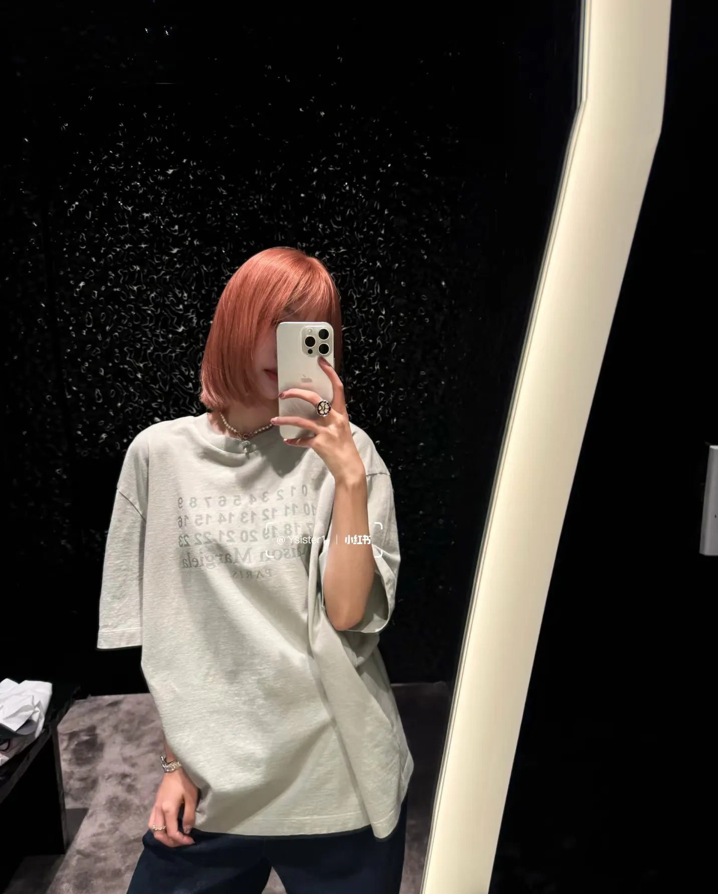 Футболки Женские Maison Margiela 26633