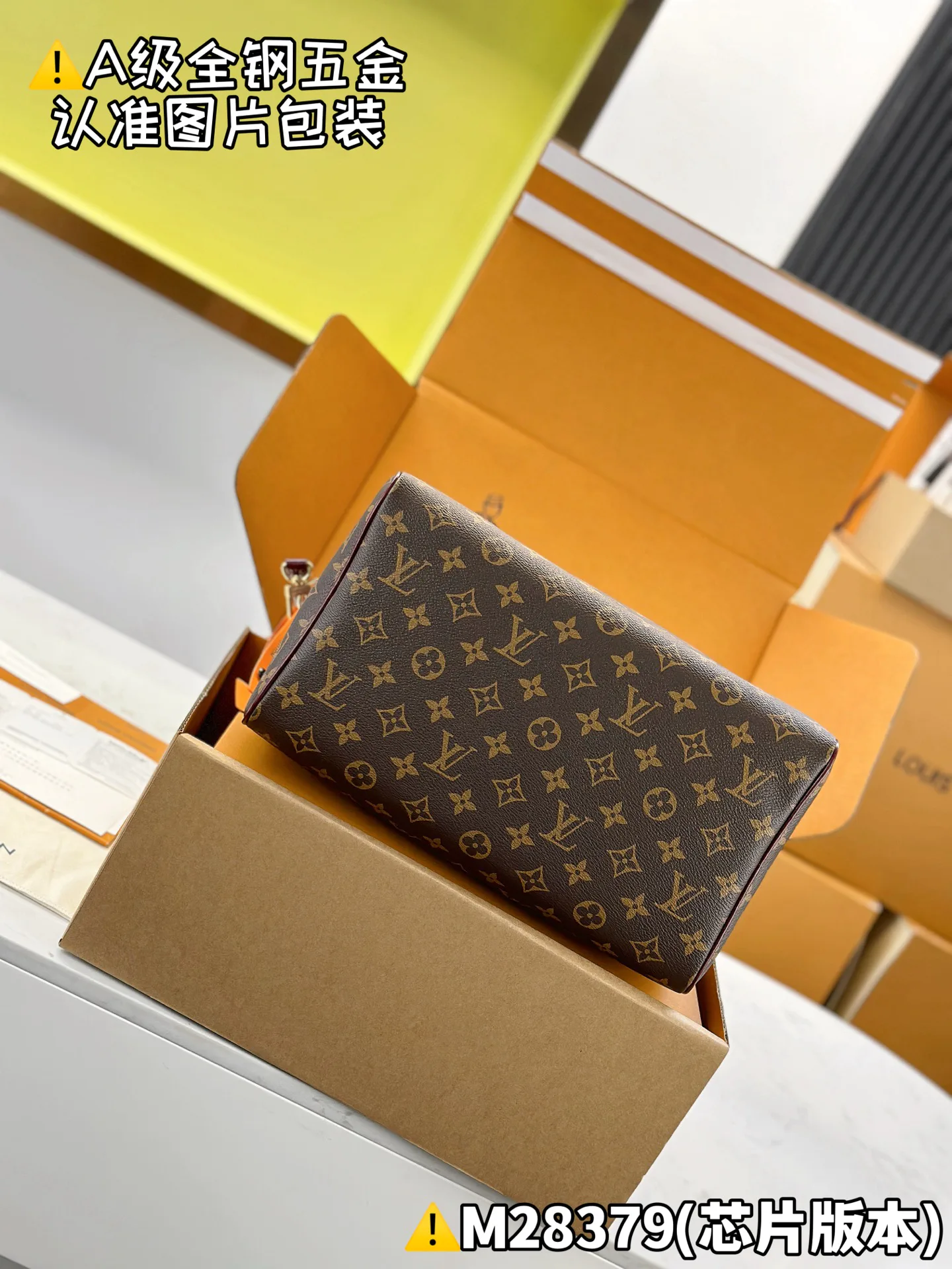 Классические Сумки Женские Louis Vuitton 13558751