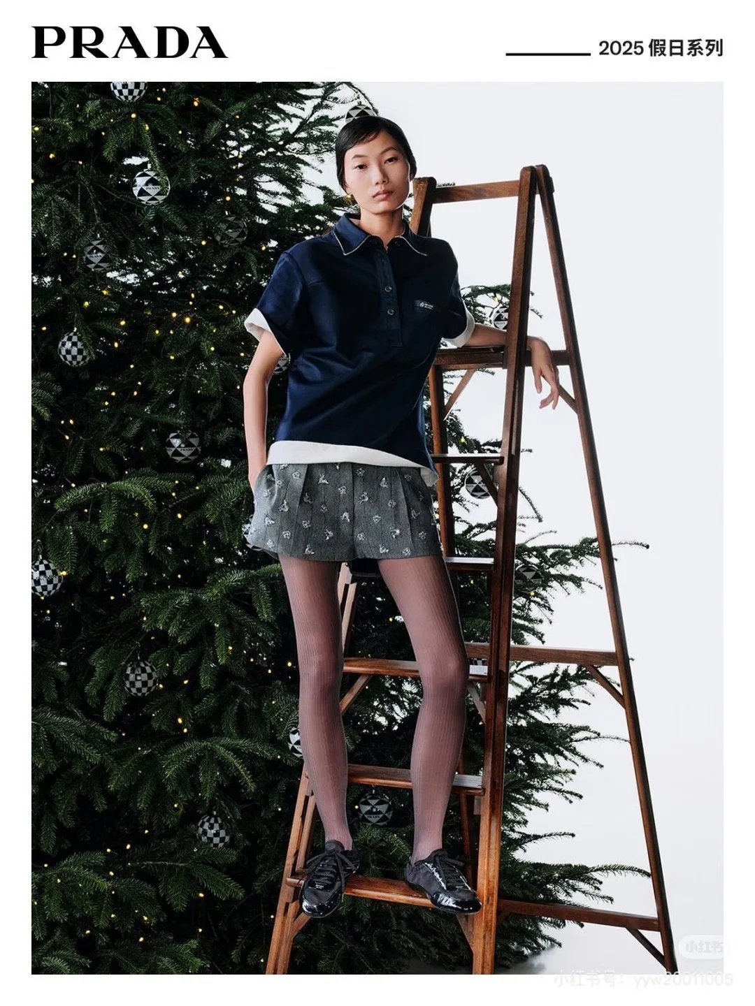 Рубашки Женские Prada 9804407