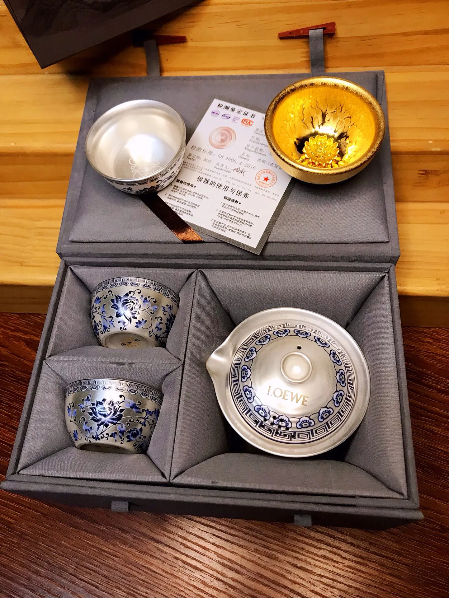 Посуда Loewe 479203