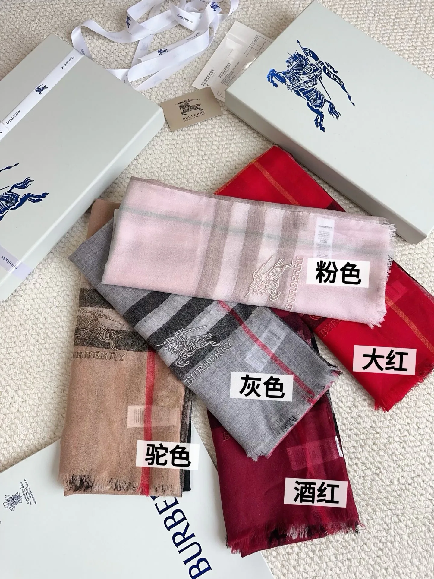 Шарфы Burberry 18476738