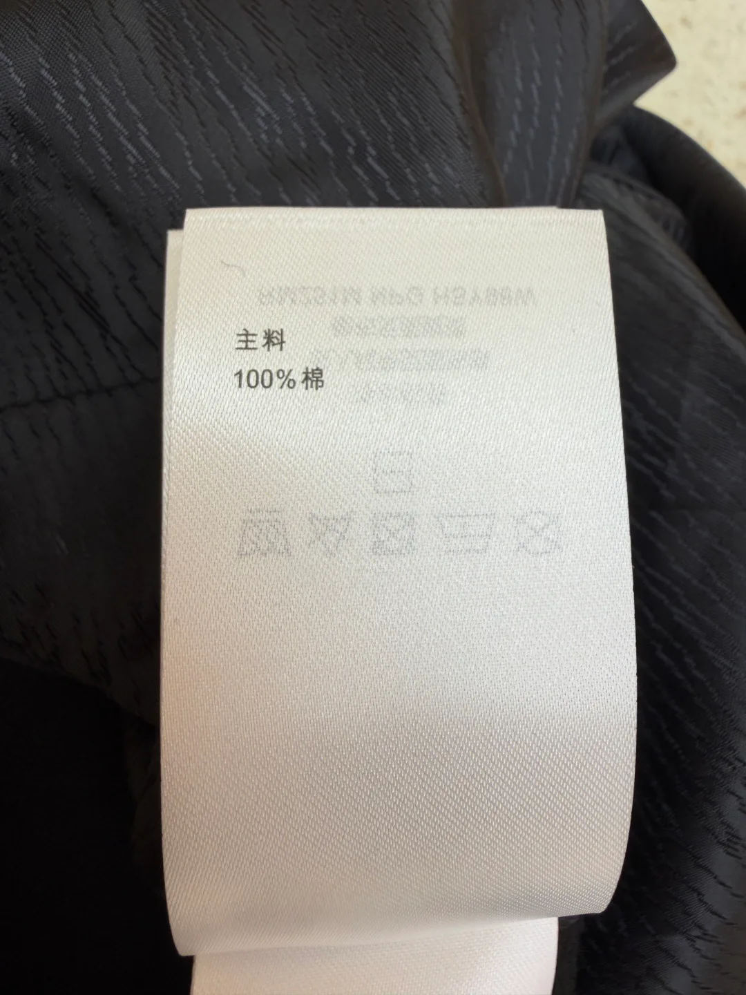 Пальто И Тренчи Мужские Louis Vuitton 6839622