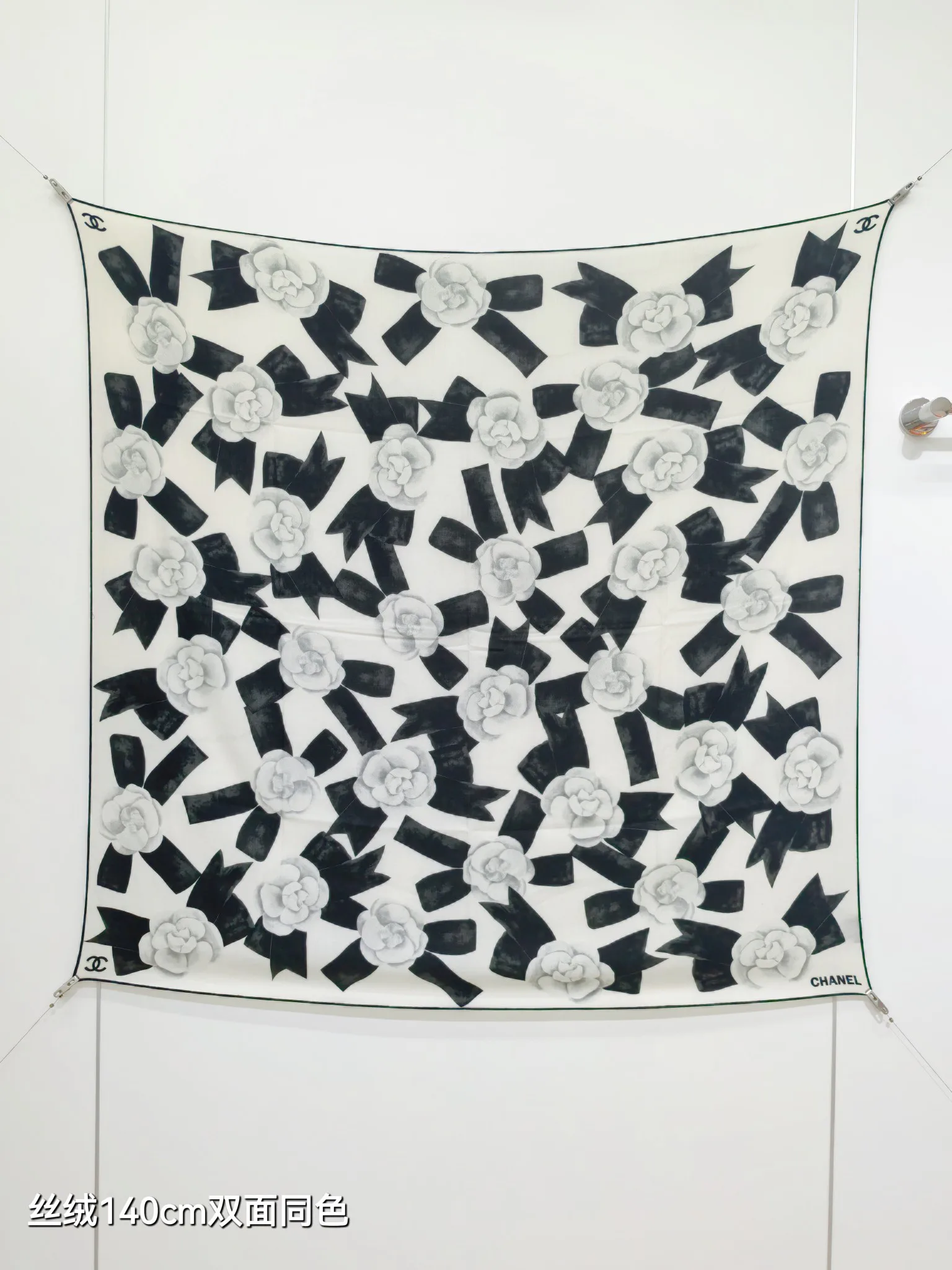 Текстиль Chanel 12918577