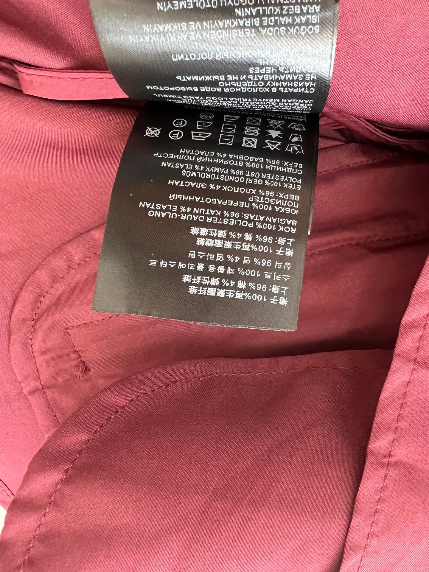 Юбки Женские Miu Miu 5129275