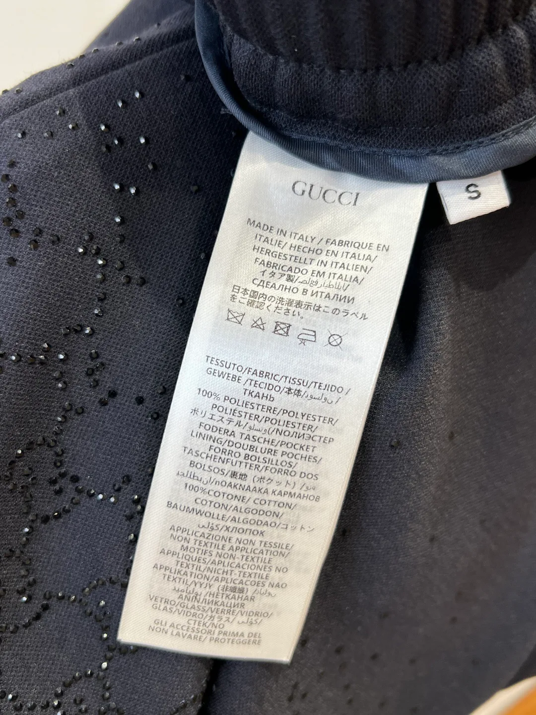 Шорты Мужские Gucci 13077136