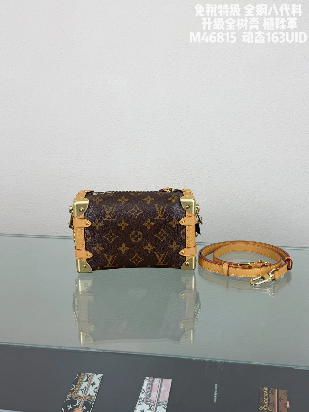 Классические Сумки Женские Louis Vuitton 17999762