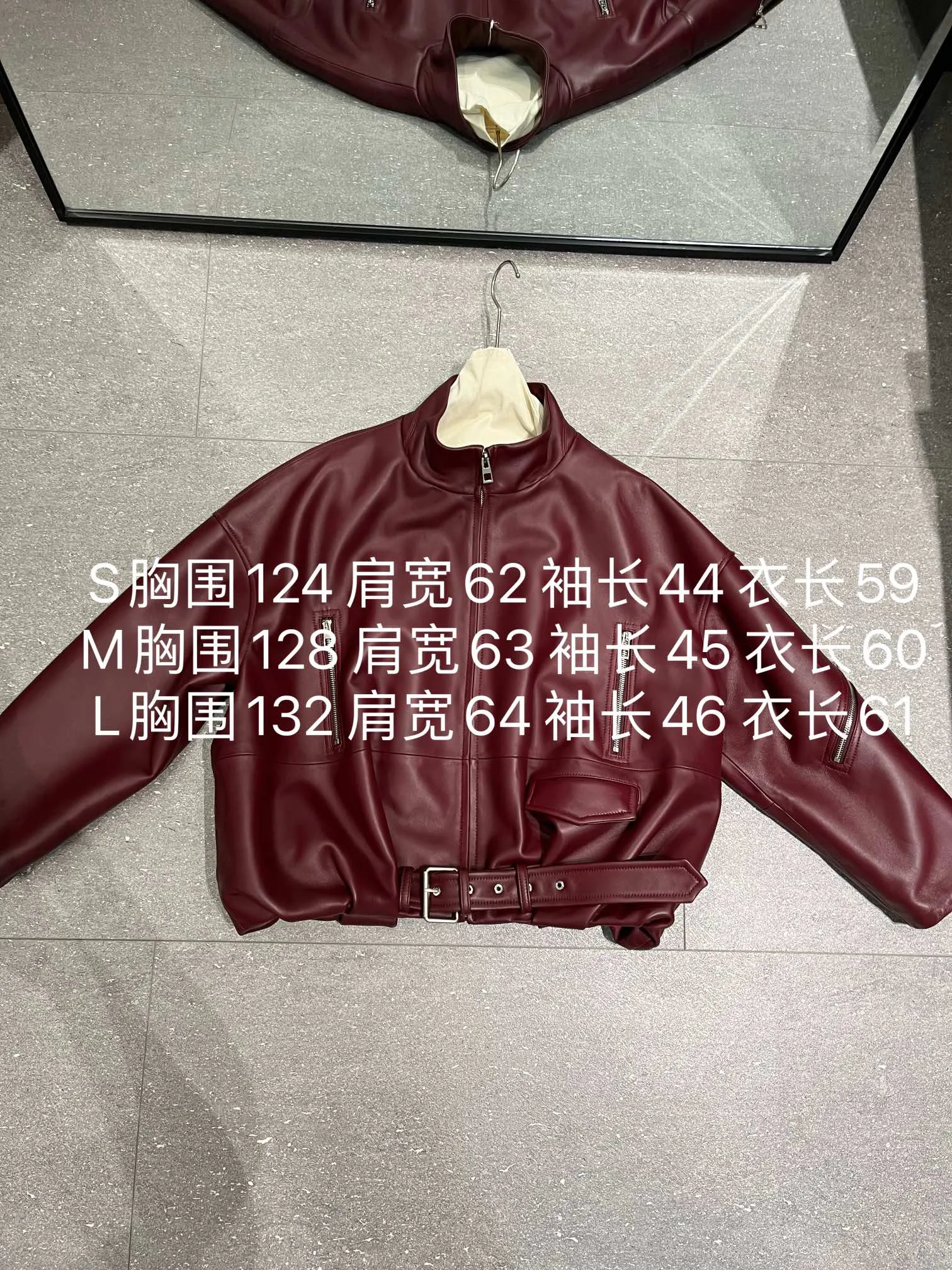 Кожаные Куртки И Дублёнки Мужские Loewe 11182581