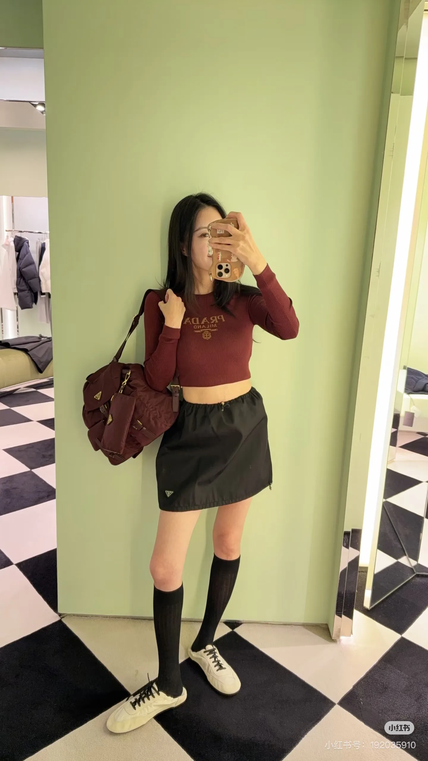 Юбки Женские Prada 7238215