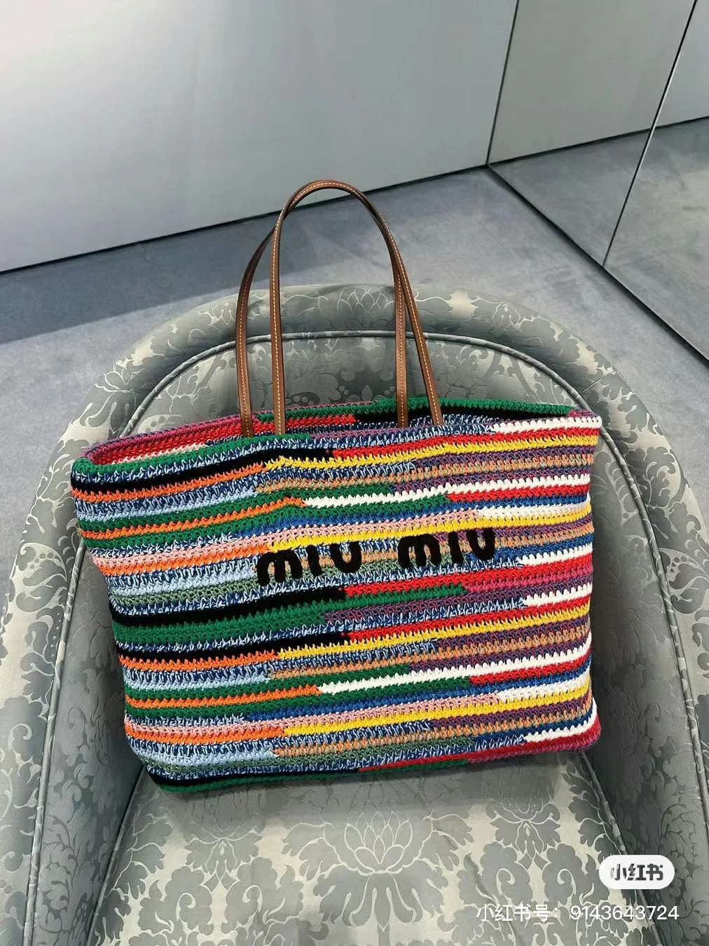 Сумки На Ремне Женские Miu Miu 111353