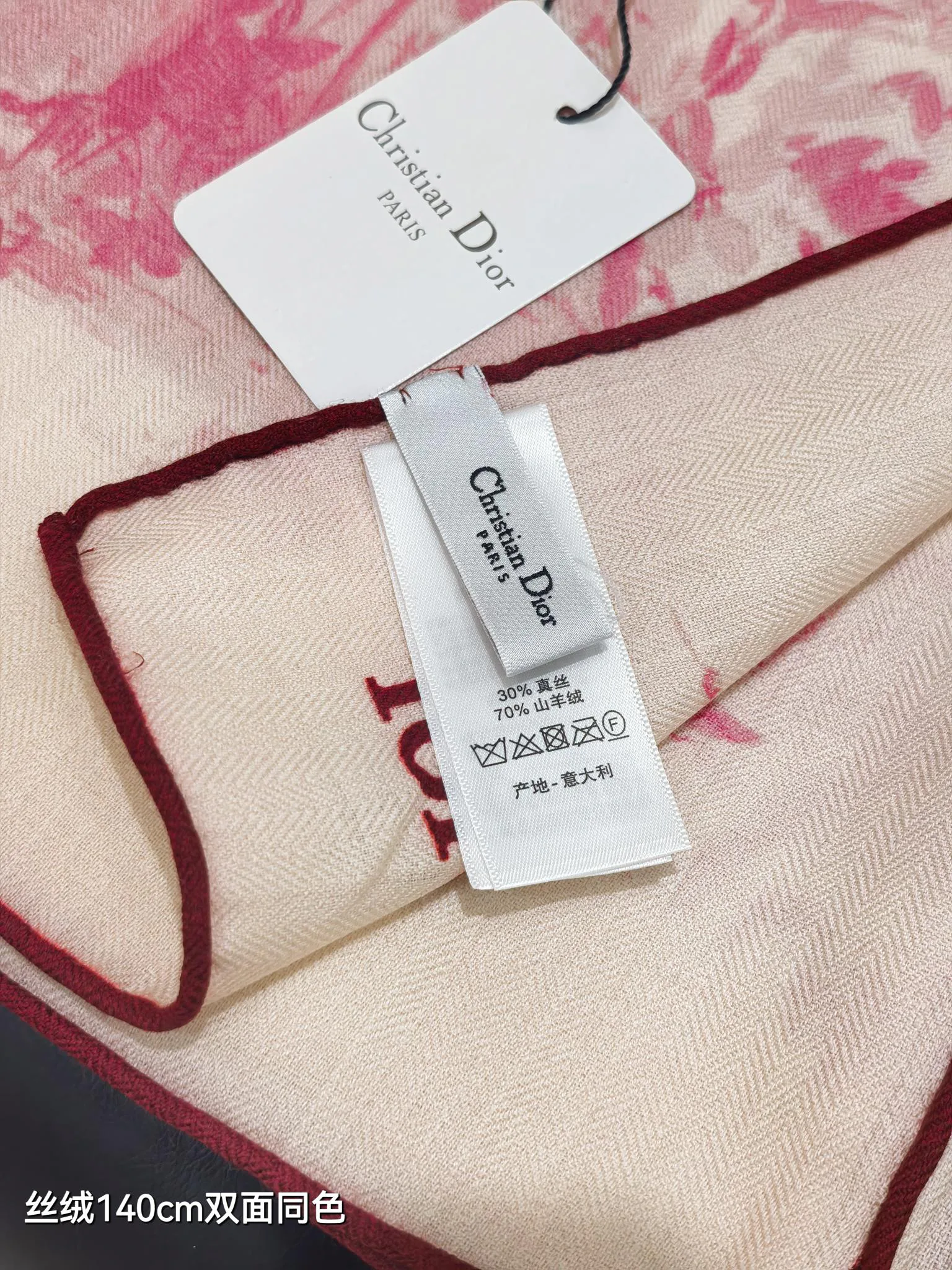 Платки Christian Dior 18426905