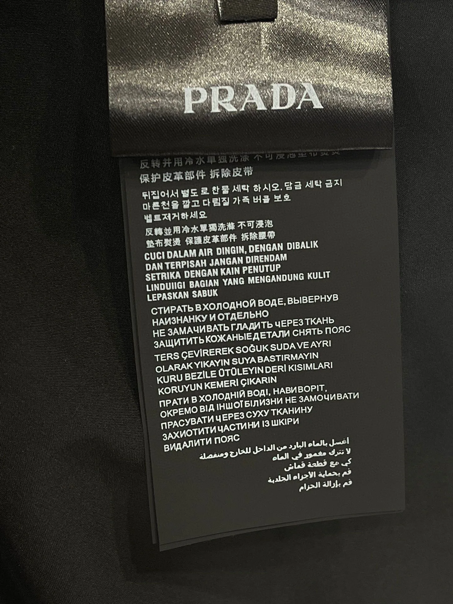 Платья Женские Prada 9269336