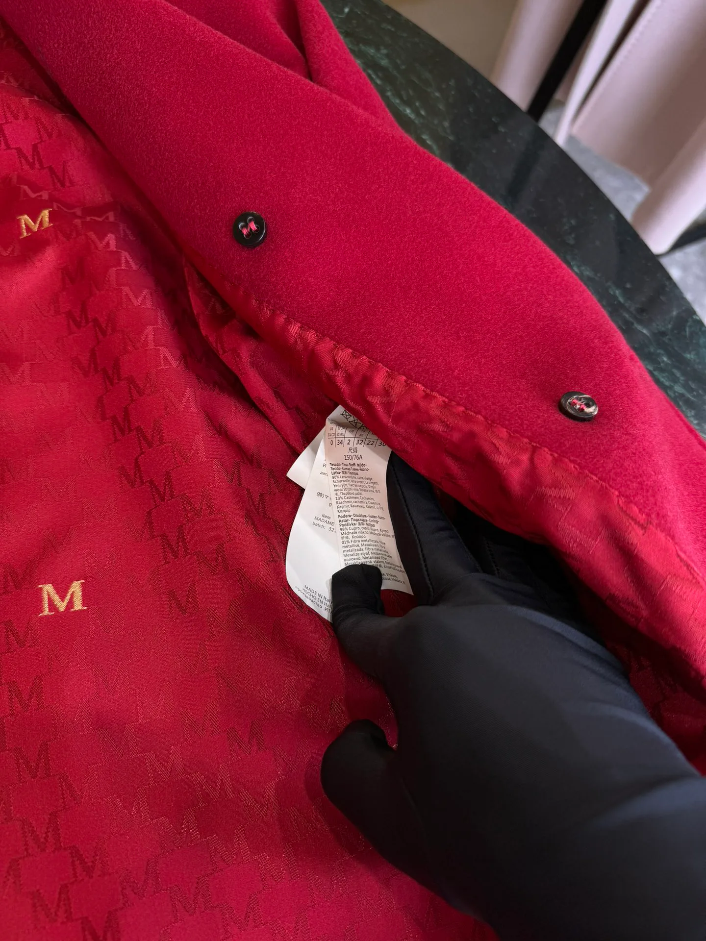 Пальто Женские Max Mara 6417130