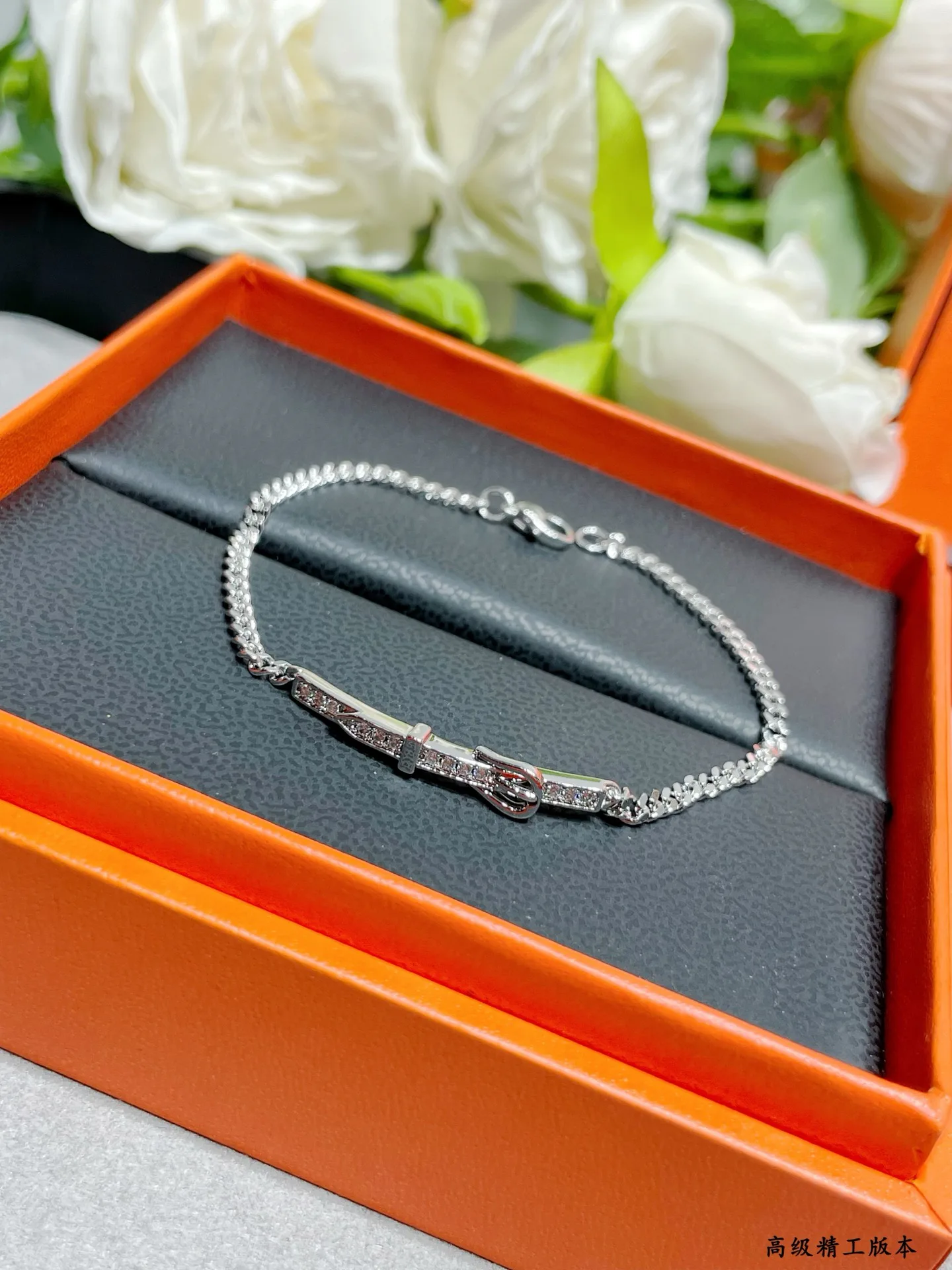 Бижутерия Hermes 17857387