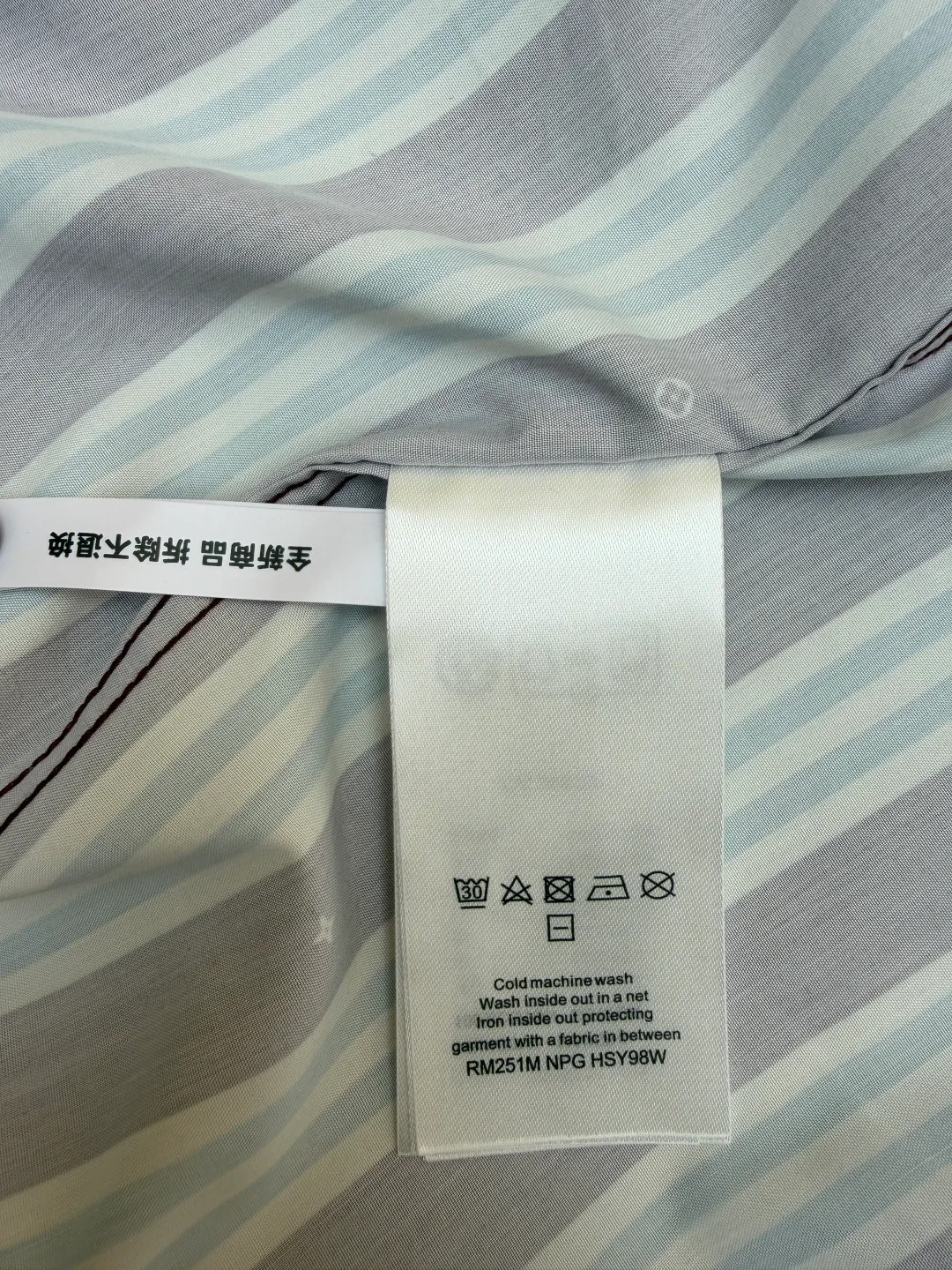 Рубашки Мужские Louis Vuitton 6167342