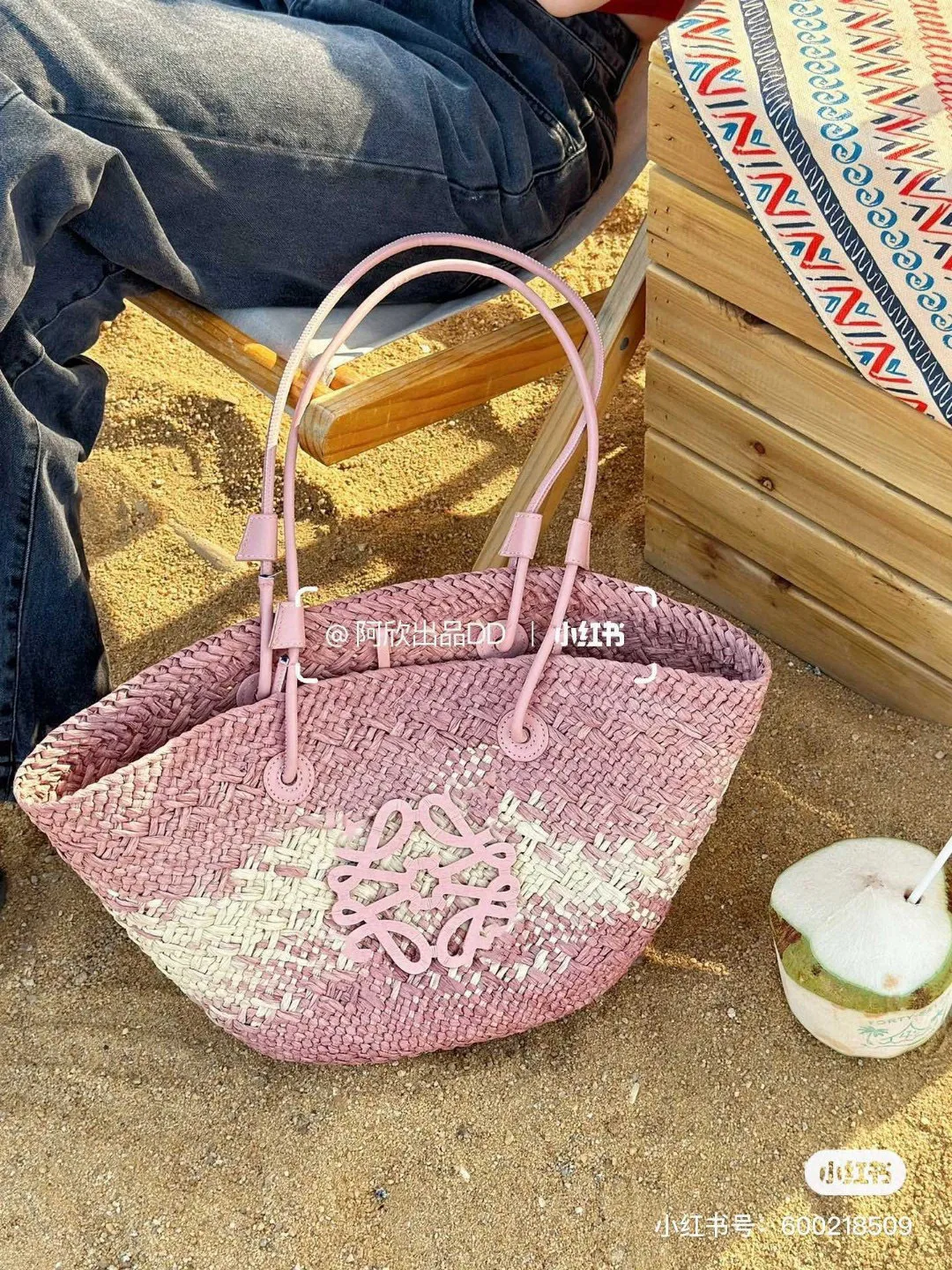 Классические Сумки Женские Loewe 11633348