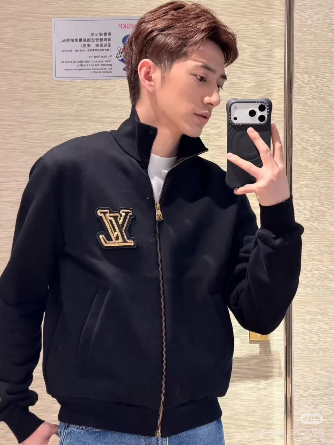 Куртки И Пуховики Мужские Louis Vuitton 1322923