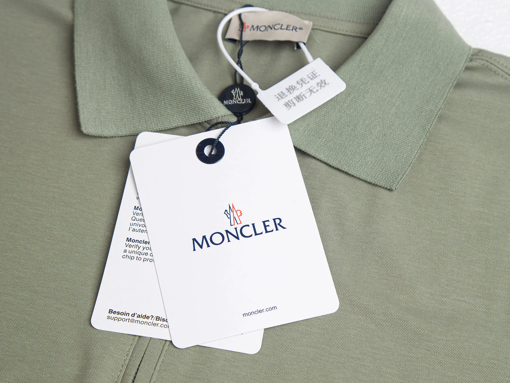 Рубашки Мужские Moncler 11307320