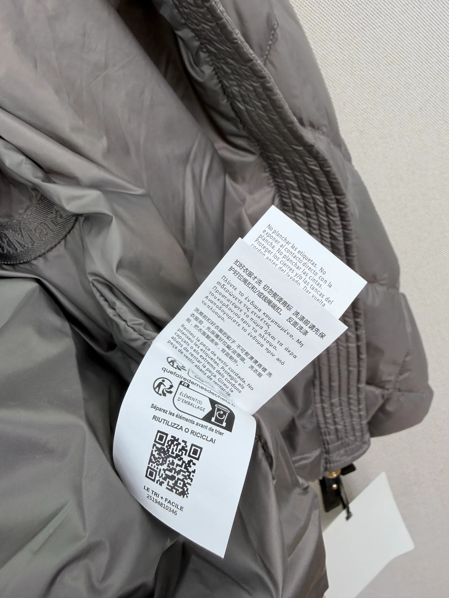 Куртки И Пуховики Женские Max Mara 18023436