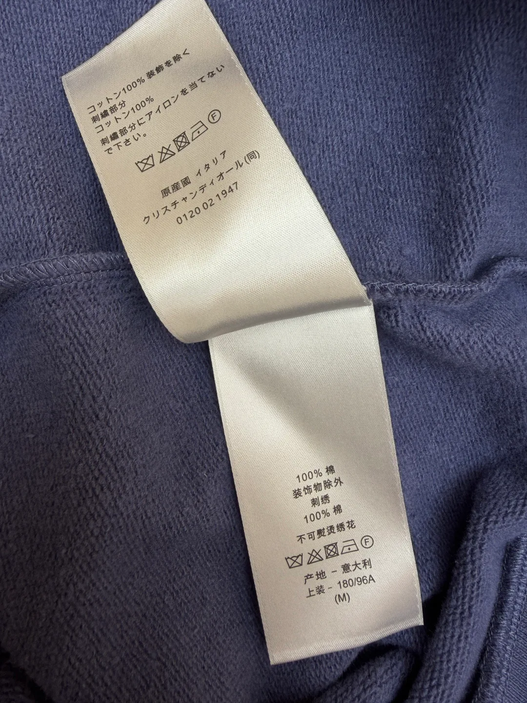 Свитшоты И Худи Мужские Christian Dior 1624762