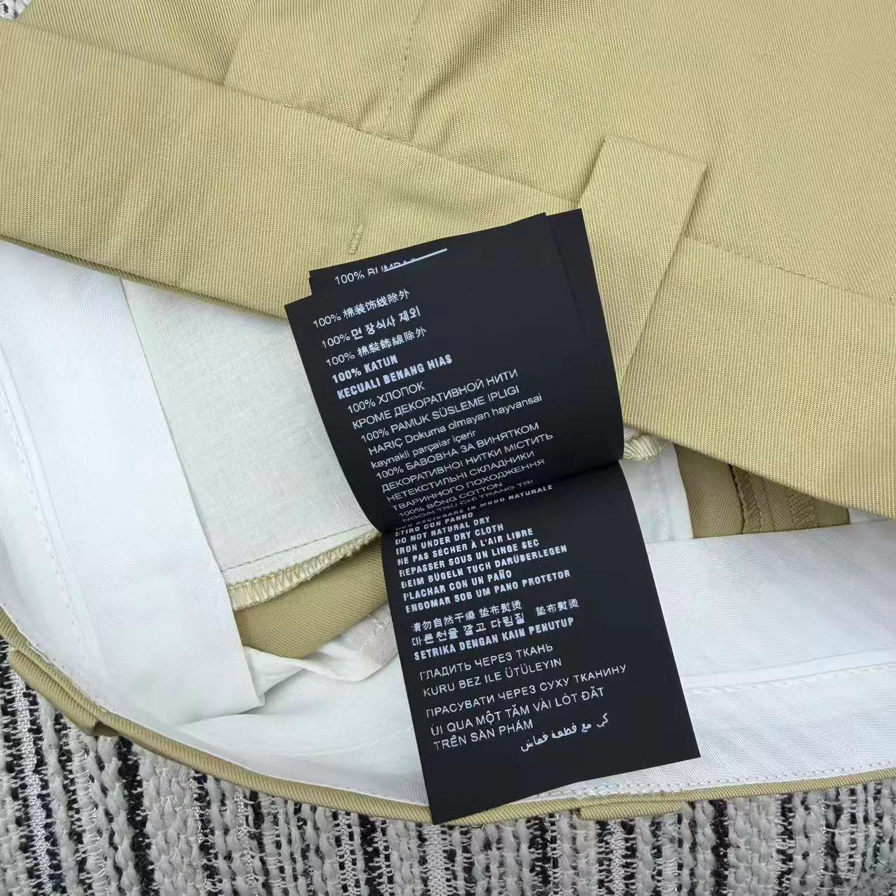 Юбки Женские Miu Miu 10777560