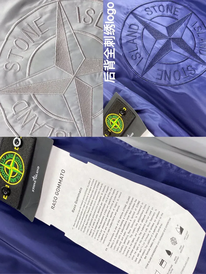 Куртки И Пуховики Мужские Stone Island 1264256