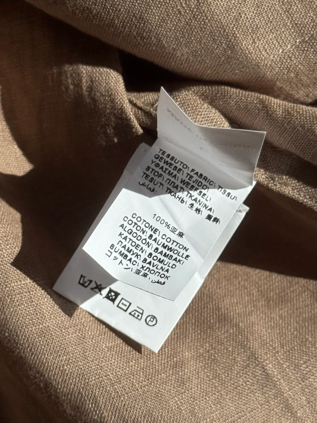 Рубашки Мужские Brunello Cucinelli 987162