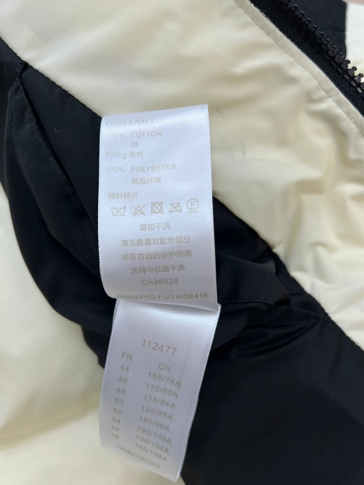 Куртки И Пуховики Женские Louis Vuitton 441545