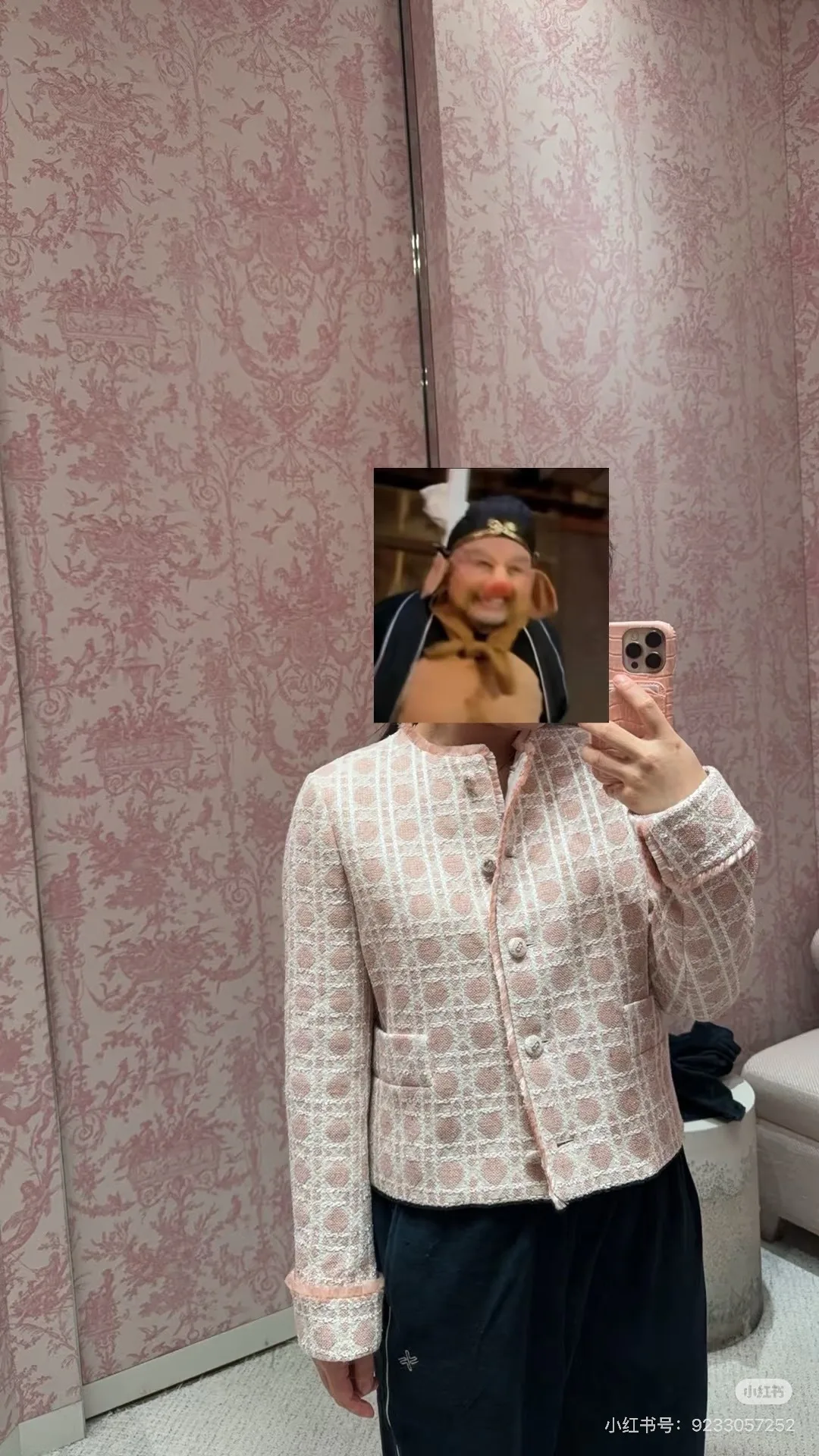 Жакеты Женские Christian Dior 18825433