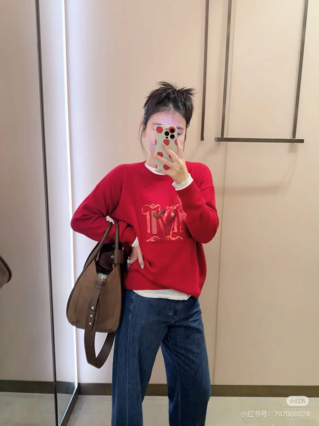 Джемперы И Свитеры Женские Max Mara 1463358