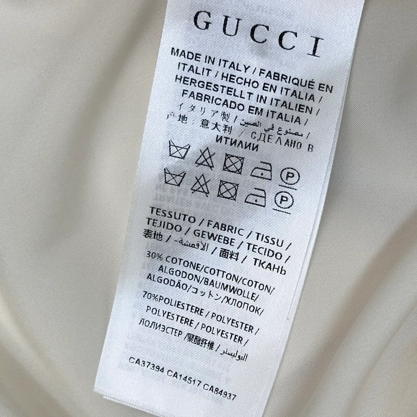 Платья Женские Gucci 13467743