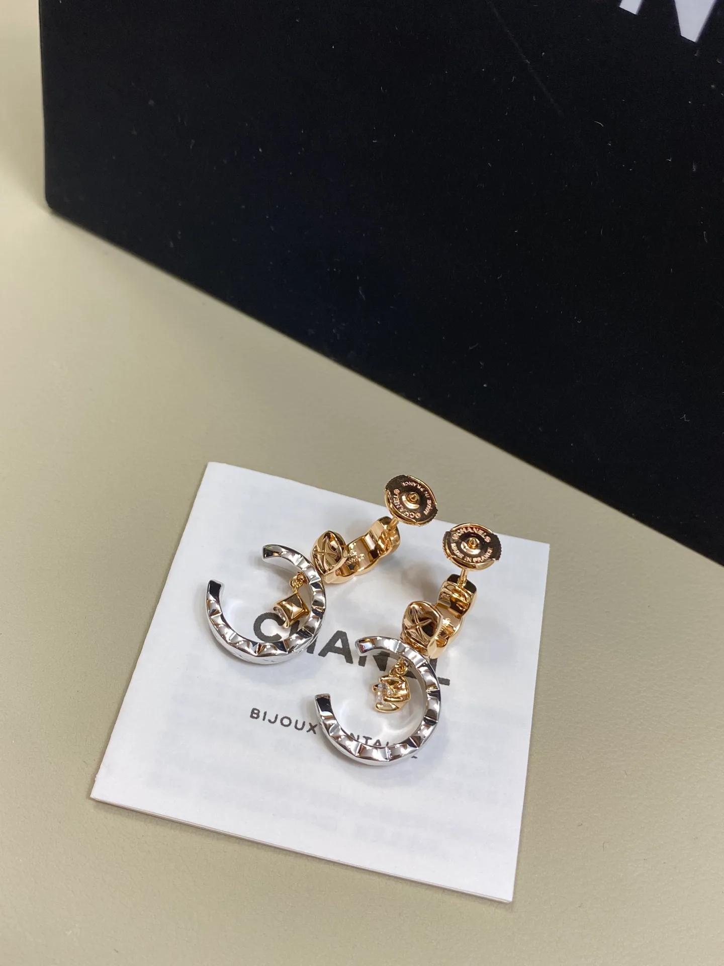 Бижутерия Chanel 11693673