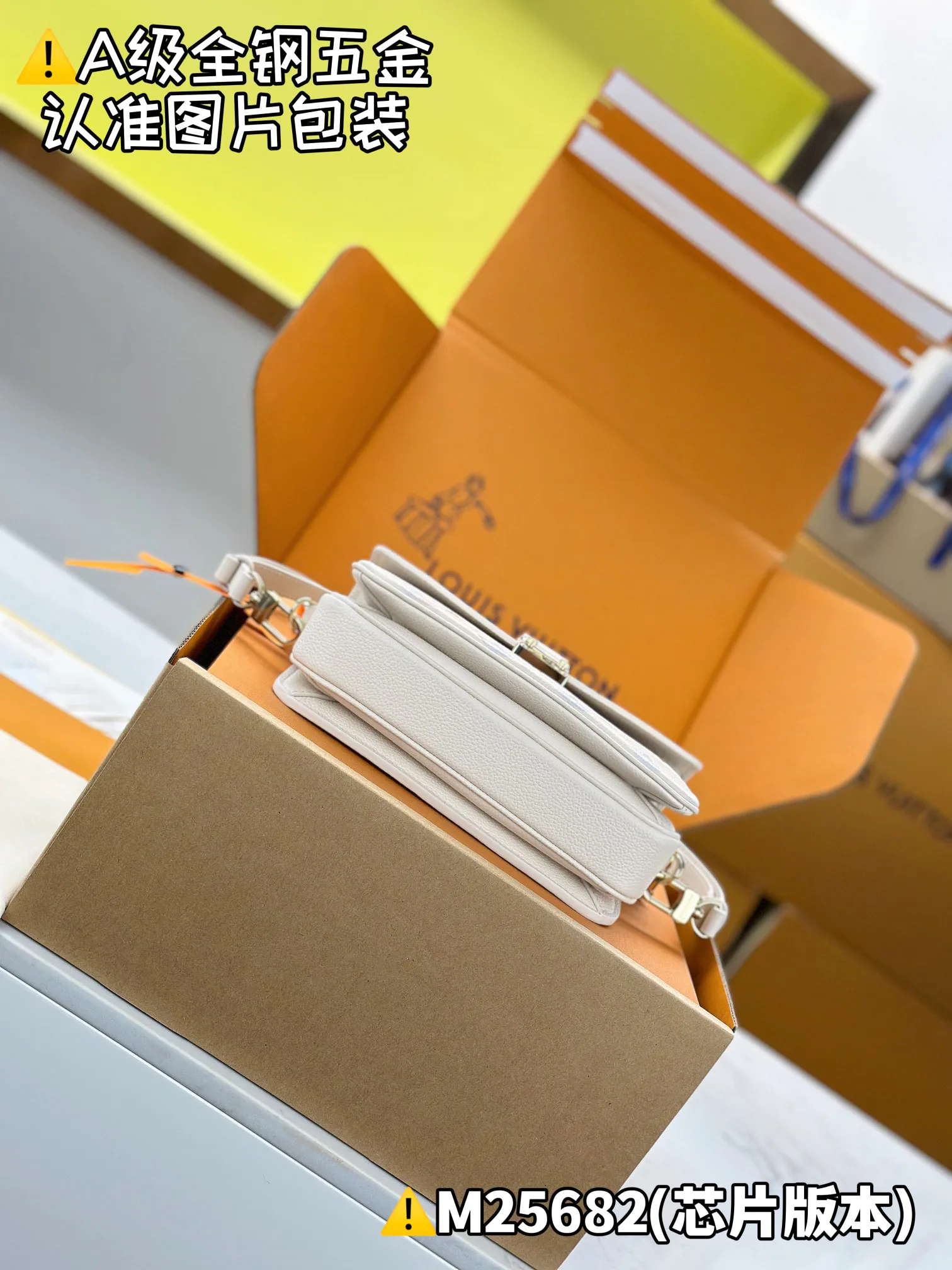 Классические Сумки Женские Louis Vuitton 13558766