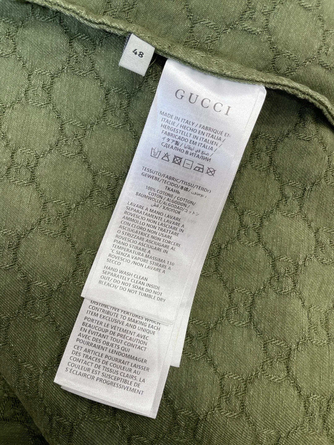 Костюмы Мужские Gucci 10088626