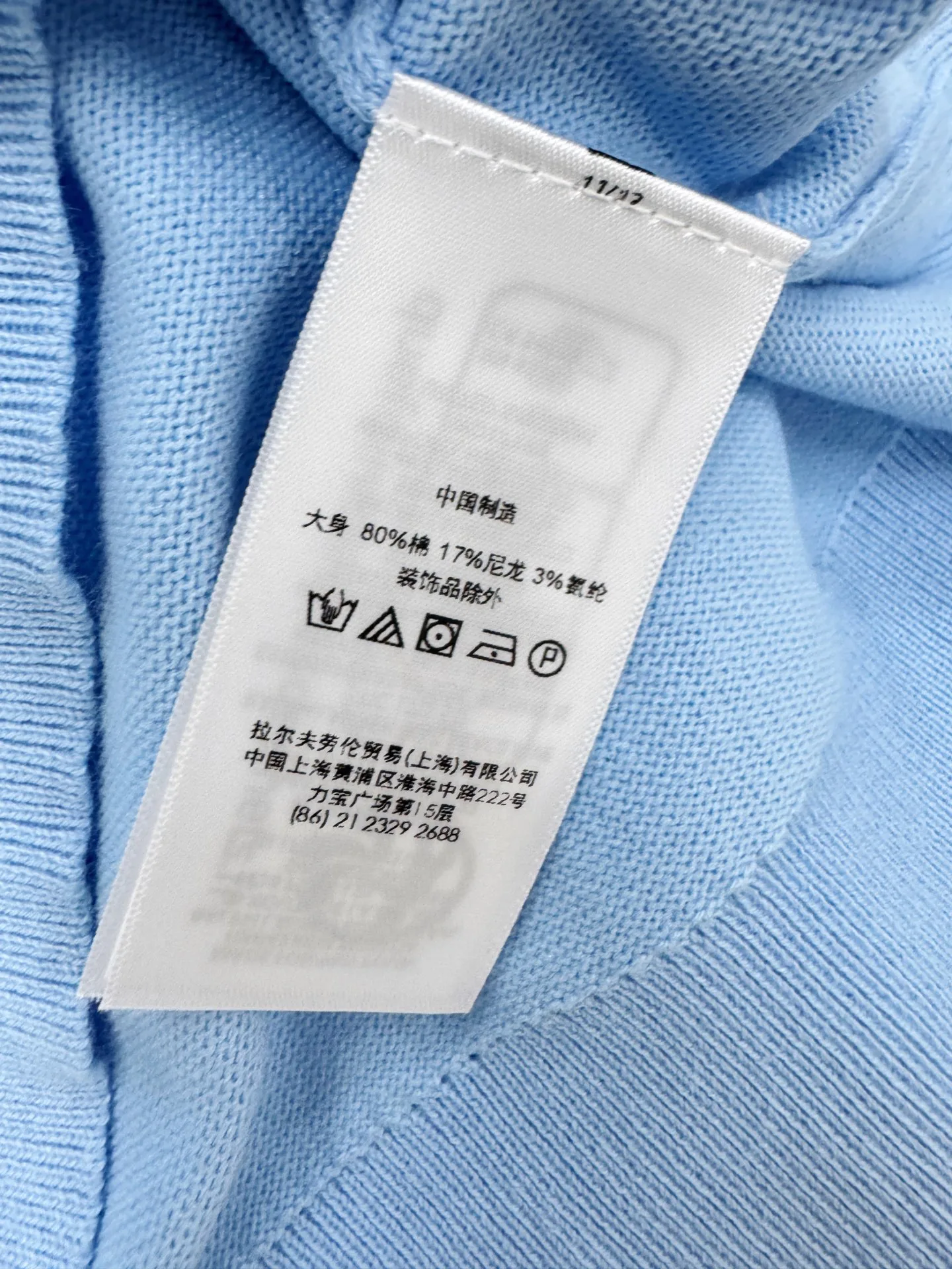 Джемперы И Свитеры Женские Ralph Lauren 18761631