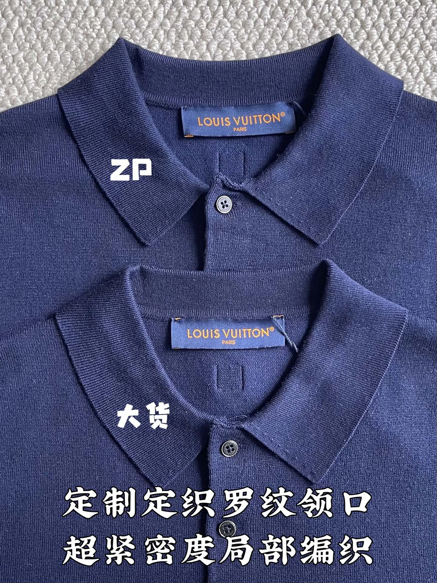 Рубашки Мужские Louis Vuitton 11312194