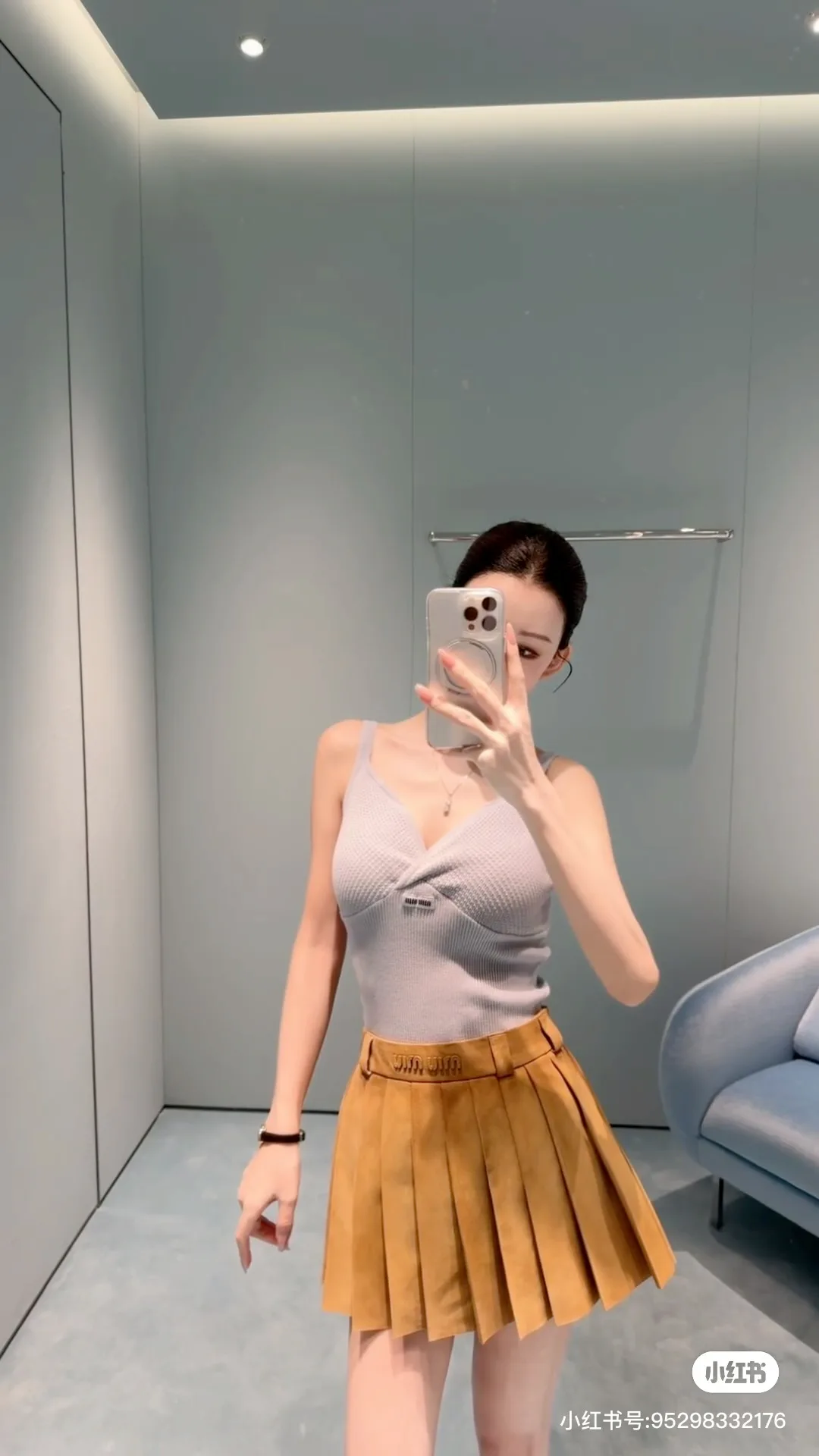 Юбки Женские Miu Miu 17540853