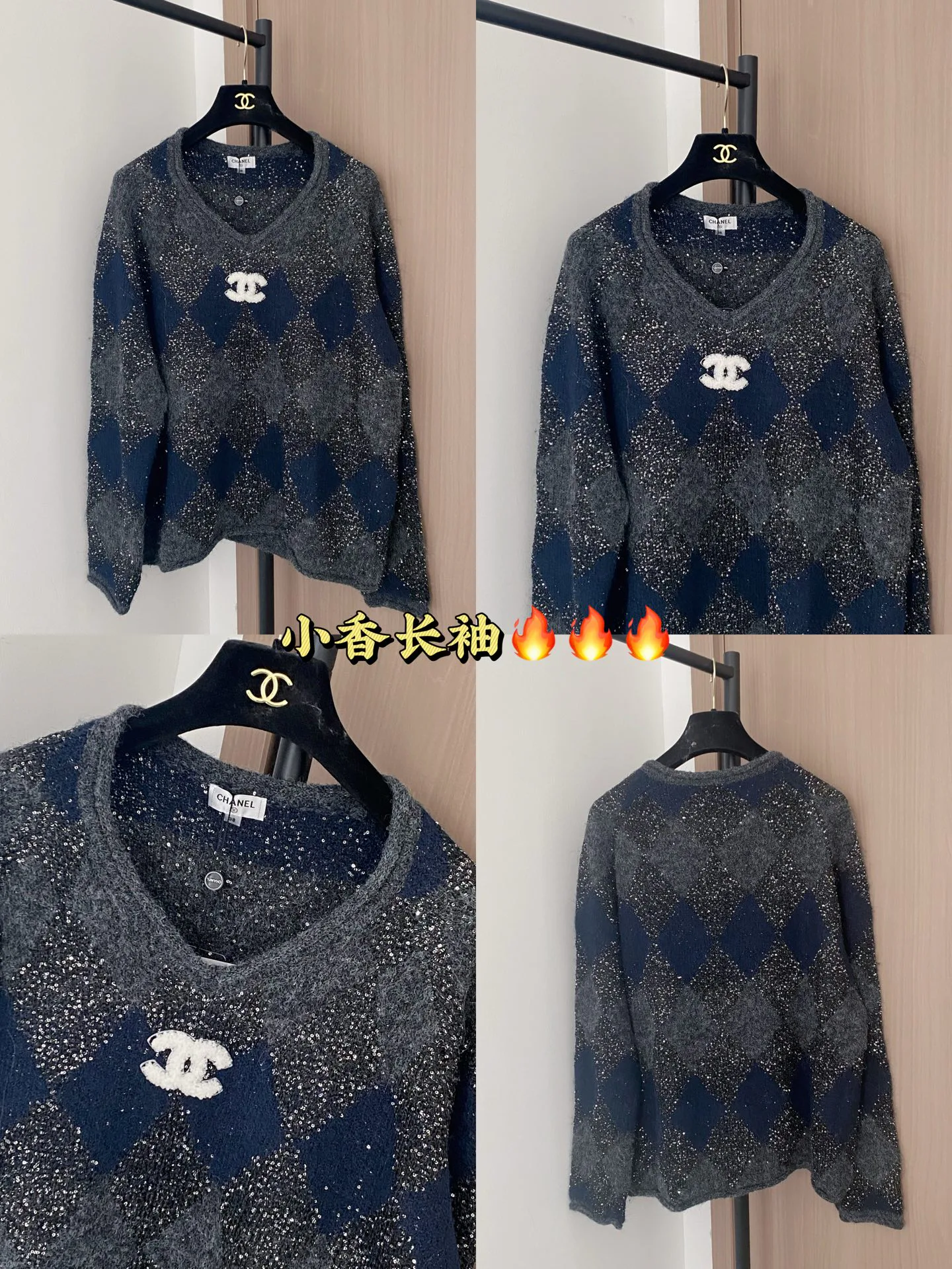 Свитеры Женские Chanel 166962