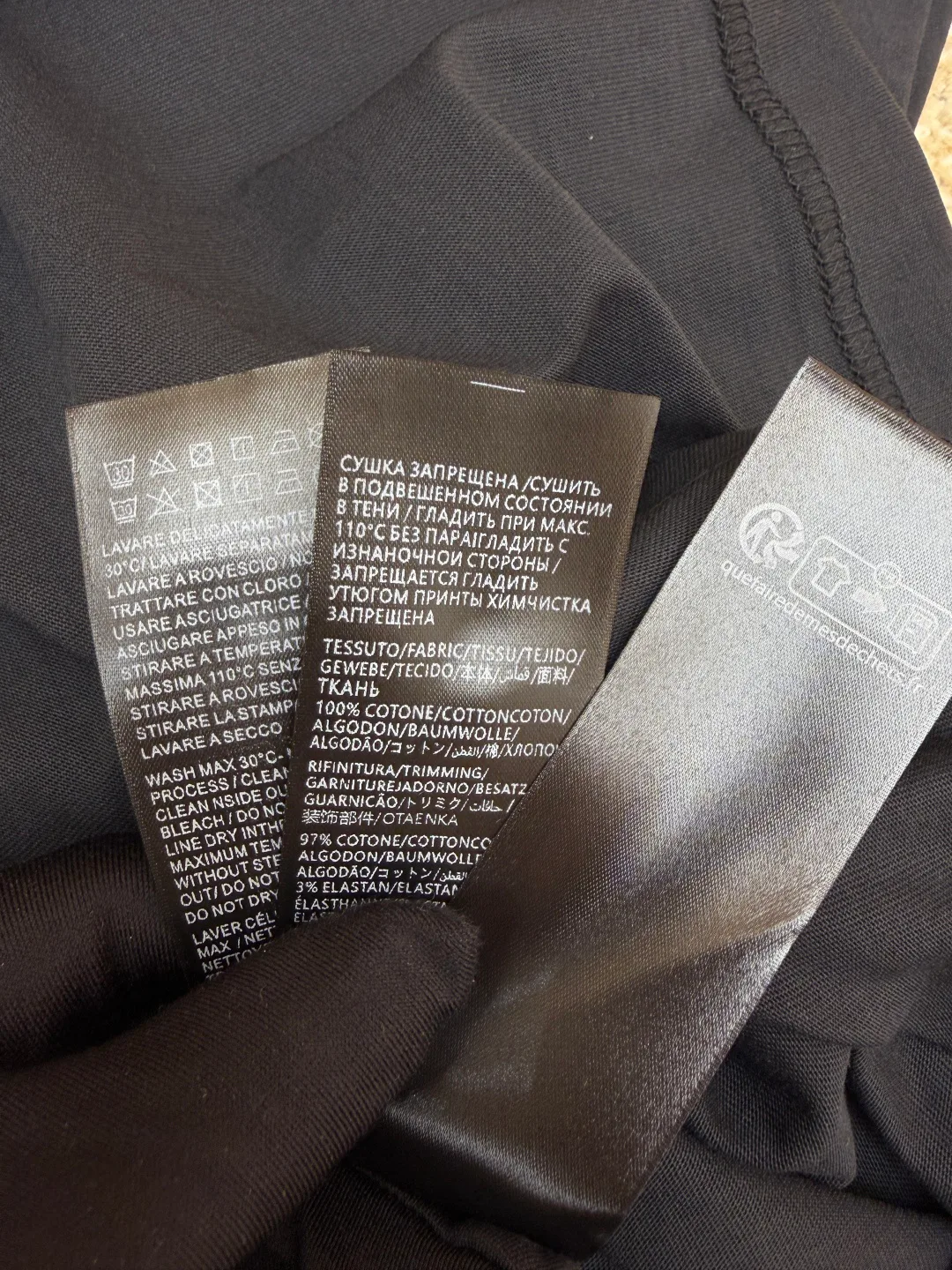Футболки Мужские Balenciaga 11869806